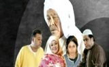 مسلسل مجموعة انسان مسلسل مجموعة انسان