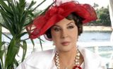 مسلسل ملكة في المنفى مسلسل ملكة في المنفى