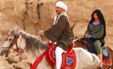 مسلسل مملكة الجبل مسلسل مملكة الجبل