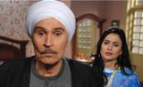 مسلسل موعد مع الوحوش مسلسل موعد مع الوحوش