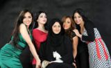 مسلسل ملحق بنات مسلسل ملحق بنات