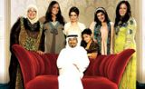 مسلسل رجال وسط حريم مسلسل رجال وسط حريم