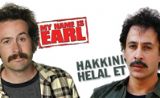 مسلسل سامحني مسلسل سامحني