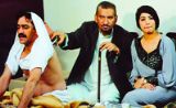 مسلسل طالع نازل مسلسل طالع نازل