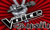 ������ the voice-7