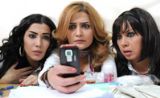 مسلسل يوميات مدير عام 2 مسلسل يوميات مدير عام 2