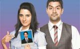 مسلسل زواج . كوم مسلسل زواج . كوم