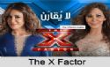 ���� ����� ��� ������ 27-Xfactor